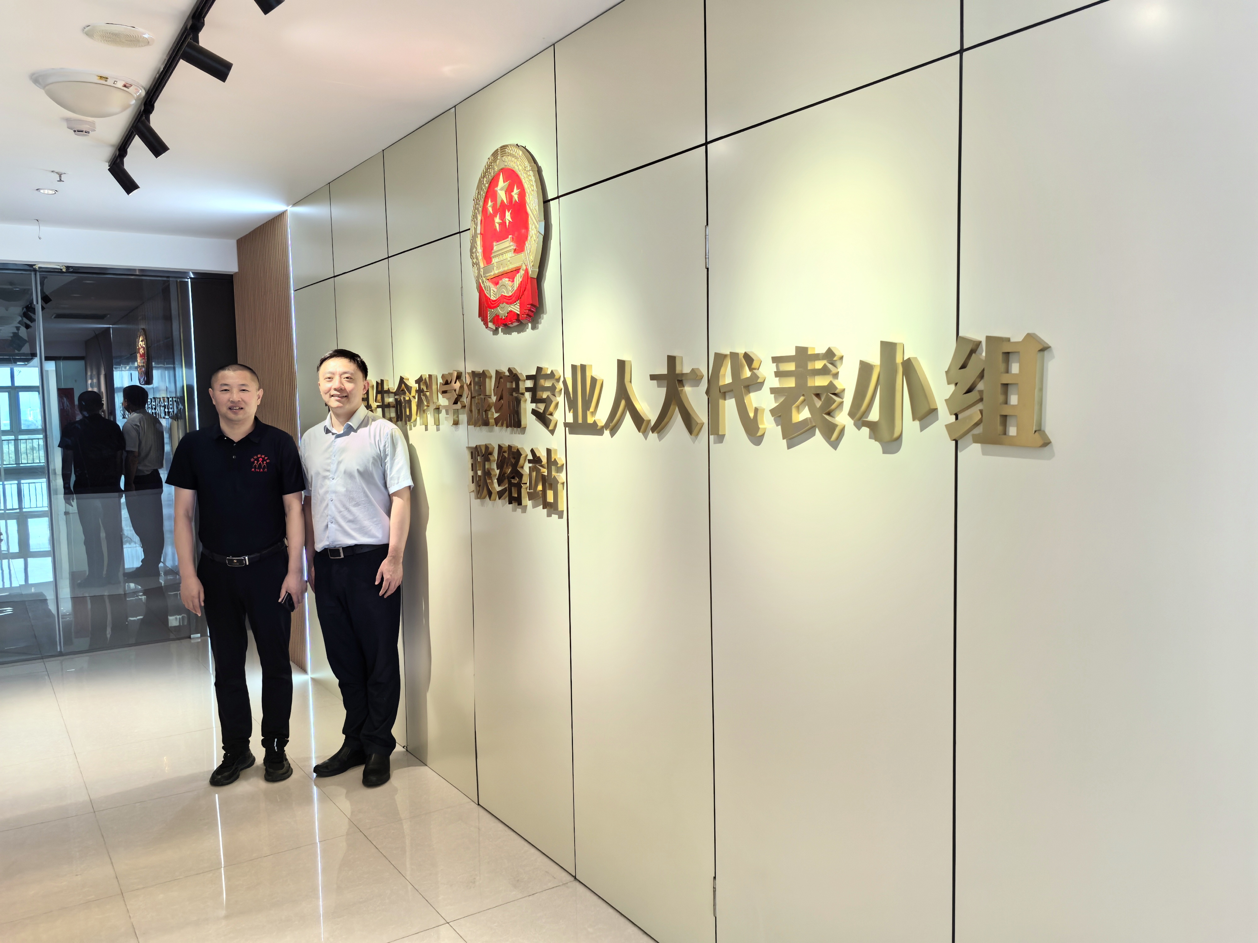威陽(yáng)醫(yī)療集團(tuán)：攜手泰山學(xué)者，共筑生命科學(xué)新高峰